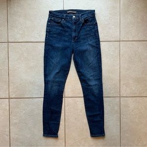 Women’s Joe’s Jeans Skinny Jeans